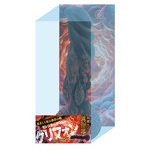 クーポン対象 顕現する異世界！モンスターディルド グリフォン ［上質シリコン］［異形ディルド］【おとなの安心通販】