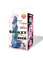 タイムセール 【極筋 GALAXY DICK】リモコンディルドバイブ（KK-103）【おとなの安心通販】