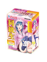 4.50同級生 空花はのん【おとなの安心通販】