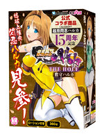 クーポン対象 5.00超昂閃忍ハルカ THE HOLE 鷹守ハルカ【おとなの安心通販】