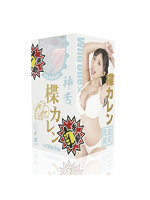 AV女優グッズ 4.00神フェラ クラシック 楪カレン（手動）【おとなの安心通販】