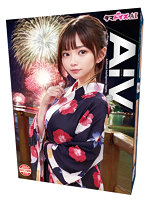 超特価祭 4.50AIV-アイヴ‐NO.09【おとなの安心通販】