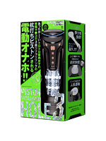 タイムセール 2.17PISTON VIBRATION HOLE［ピストンバイブレーションホール］3【おとなの安心通販】