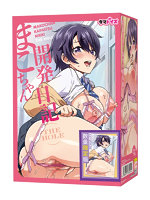 コラボ 5.00まこちゃん開発日記 THE HOLE 数量限定版【おとなの安心通販】