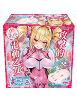 超特価祭 3.00エレクトリックピストンガール【攻撃的電動乙女 ナカが自動で動く電動ピストンオナホール 重量3700グラム 恋衣素材 非貫通】（mach-066）【おとなの安心通販】