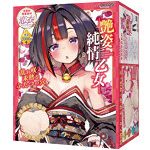 超特価祭 5.00艶姿純情乙女【恋衣 重量2000グラム 茜色2層構造 独立形2穴オナホール 非貫通】（mach-070）【おとなの安心通販】