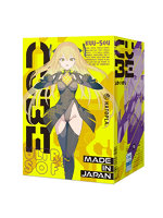 3.80KUU-SOU CUBE ULTRASOFT【おとなの安心通販】