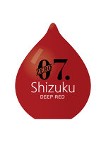 1000円以下 ユイラ ゼロナナ シズク ディープレッド YUIRA – ZERO7 shizuku – DEEP RED ［ローション付き］［ポータブル型］【おとなの安心通販】