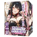 超特価祭 5.00誘惑エルフの壁ヒダち●迷宮【高密度ヒダのランダムエッジ構造 重量560g】（yelo-037）【おとなの安心通販】