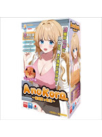 AnoKoro（保健室の先生）（TUAD011）【おとなの安心通販】