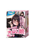 Chillhana オフパッ娘（HP-002）【おとなの安心通販】