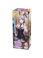 1000円以下 バニートラップ ツンデレバニー 〜スピンハイアンドロー〜【おとなの安心通販】