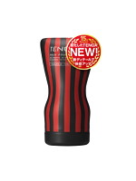 TENGA カップ TENGA SQUEEZE TUBE CUP HARD【おとなの安心通販】