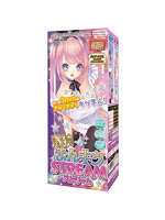 超特価祭 3.25激狭まんキツSTREAM（H0033）【おとなの安心通販】