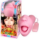 フェラ 2.78新 電動 ローリングフェラボンバー 深田えいみ【おとなの安心通販】