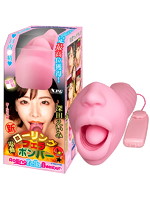 フェラ 2.78新 電動 ローリングフェラボンバー 深田えいみ【おとなの安心通販】