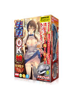 3.77生中OK娘 きつきつDX-新素材を使用した硬弾力オナホール- ローション＆映像特典付き【おとなの安心通販】