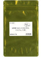 図書館で出会った文京区の在住 かなえちゃん（21歳）【おとなの安心通販】
