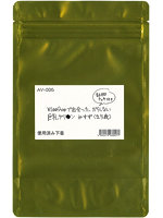 ￥100Shopで出会った、だらしない巨乳ヤリ●ン みすず（25歳）【おとなの安心通販】