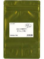 港区のお嬢様育ち まりちゃん（19歳）【おとなの安心通販】