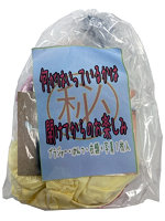 【通販限定】何がはいっているかは開けてからのお楽しみ【使用済み風加工品】【おとなの安心通販】