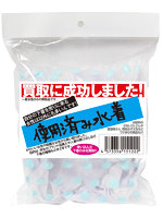 【使用済み風加工品】 買取に成功しました 使用済み水着（MA206）【おとなの安心通販】