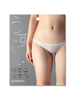 セール開催中 5.00うすい。-usui- ハーフバックショーツ（白）【おとなの安心通販】