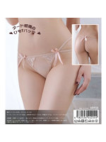 1000円以下 ヌード感満点 ひもTバック【おとなの安心通販】