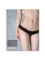 うすい。-usui- フリルショーツ（黒）【おとなの安心通販】