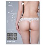 ハトプラ人気商品 うすい。-usui- フリルTバック（白）【おとなの安心通販】