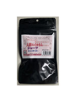 【使用済み風加工品】人妻ユイカさんから貰ったショーツ（AZJU-087）【おとなの安心通販】