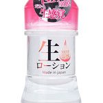クーポン対象 4.50生ローションHOT 150ml【おとなの安心通販】
