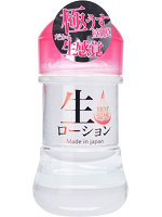 クーポン対象 4.50生ローションHOT 150ml【おとなの安心通販】