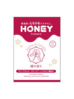1000円以下 ハニーパウダー 椿の香り【おとなの安心通販】