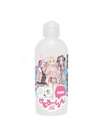 コラボ けもろーしょん いつもの夜に_こってり濃厚な無香料タイプ【おとなの安心通販】