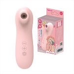 超特価祭 吸うワンハンドローターピンク（1399）【おとなの安心通販】