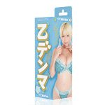 防水仕様 乙デンマ 乙アリスプロデュース【おとなの安心通販】