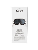 クーポン対象 5.00NEO 見えるアイマスク（黒）サイズ調節アジャスター付き（MIU0459）【おとなの安心通販】