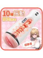 TOPI 電動オナホ オナホ 電動オナホール【10種振動専念＋喘ぎ声＋静音＋2時間連続作動】ほなほーる 肉厚人〇肌 狭穴 微細な粒 きつ系 軽量 激振動 電動 オナホ 非貫通 電動オナホール 肉厚14cmホール 男性用 自動オナホール イヤホン付属226【おとなの安心通販】