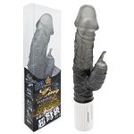 カップル向け 4.00クリスタルキング スモーク【おとなの安心通販】