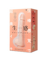 超特価祭 生感ビビットディルド ーピストン＆ビーズスピンー【おとなの安心通販】