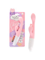 静音仕様 いつものバイブサブ付き ピンク（p-347）【おとなの安心通販】