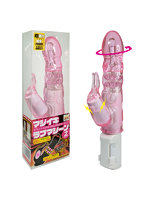 静音仕様 マジイキラブマシーン2 ピンク【おとなの安心通販】