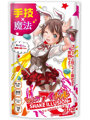 1000円以下 3.50マジックアイドル シェイクイリュージョン（1329）【おとなの安心通販】