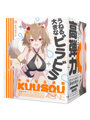 ハトプラ人気商品 5.00KUU-SOU 4LINE【おとなの安心通販】