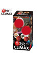 フェラ 超!よくばり名器 THE CLIMAX(ザ・クライマックス)【おとなの安心通販】