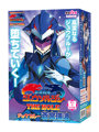 クーポン対象 3.00獣魂戦隊ジュウソルジャー THE HOLE ジュウブルー 蒼宮瑞波【おとなの安心通販】