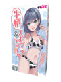おとこの娘 牛柄スポブラ＆ショーツ おとこの娘用【おとなの安心通販】