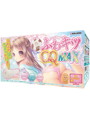 1.00ふわキツCQMAX（H0140）【おとなの安心通販】