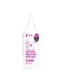 1000円以下 2.00G PROJECT × PEPEE LOTION HEATING SYSTEM［ローションウォーマー専用ローション］ 超濃厚リッチジェル【おとなの安心通販】
